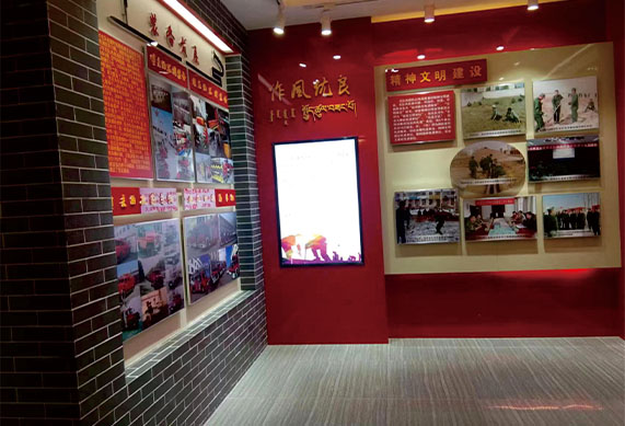 消防支队展厅