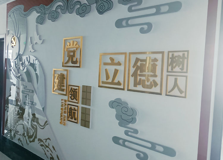 湟源路政执法大队